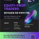 비욘드글로벌 주식회사 이미지