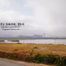 포러데이 티스토리