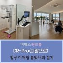 횡성내과의원 네이버블로그