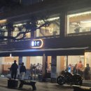 송연식당 | 행궁동 아이와 가기 좋은 맛집 "송연" 내돈내산 후기