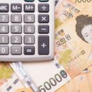 가인 가맹행정사사무소 이미지