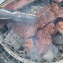 진원소우화성기산점
