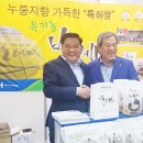 석곡농협 이미지