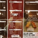 깔딱요기 이미지