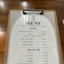 세광교회 옆 이미지