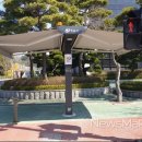 그늘막10 이미지