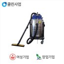 씨케이테크 이미지
