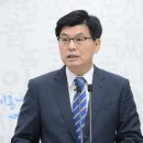 침산근린공원(2)