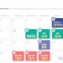 김해주촌 두산위브더제니스 이미지