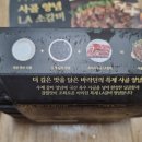 바라던(주)