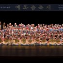 제10회 무용축제 이미지