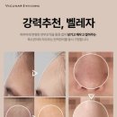 새론에너지 네이버블로그