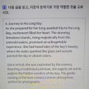 피앤에스영어학원