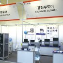 (주)중원환경산업 이미지