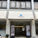 남구-058 네이버블로그