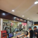 굿마트정육점