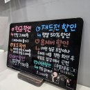 대구 이색데이트 방탈출카페 추천! 룸즈에이 대구동성로점 반짝반짝 솔직후기