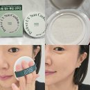 자외선 차단 끝판왕 퍼펙트 유브이 선쿠션 솔직후기