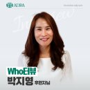 박지영소아청소년과의원 이미지