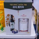 GS25 곡반프리미엄점 네이버블로그