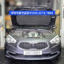 #K9 3.8 GDI/CNG개조 차량 – 실린더 헤드볼트 나사선 망실! #강화리코일로 보강 완료