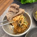 샘터가든 | 하남 샘터가든 차돌구이 무한리필 후기 - 남한산성 청량산 맛집 | 마천역 맛집 | 재방문 의사 있음...