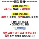 김해맛집 장인갈비 네이버블로그