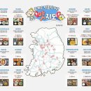 함안(부산방향)휴게소 이미지