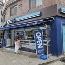 우리동네 편의점 이미지