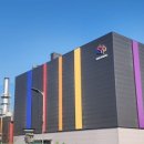 ㈜대상에너지 이미지