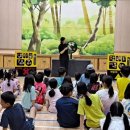 하도초등학교 이미지