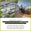 ‘세계 문자 연구와 전시를 한눈에’…국립세계문자박물관 개관 이미지