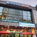 두진사우나 이미지