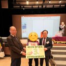 충주야현신협 앞 이미지