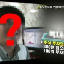 개미슈퍼 이미지
