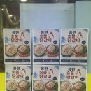 용현숯불갈비 - 미추홀구 독배로 418 | 의정부 용현숯불닭갈비 점심 초계국수 먹고 온 후기