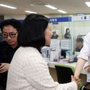 만덕2동행정복지센터 이미지