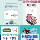 아이루카 안경 이미지