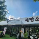 빵카페2 이미지