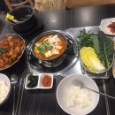 예향정(여서점) 네이버블로그
