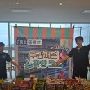 구룡포중학교 이미지