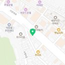 벽산페인트상사 - 북구 우치로 28 | 벽산페인트상사