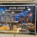 영주온천랜드 헬스 이미지