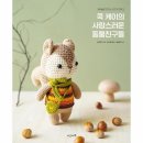 쿡사랑