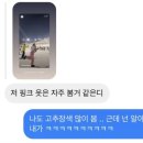 승주치킨 이미지