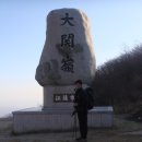 대관령가는길 이미지