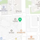 비아티프 김포걸포점
