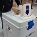 해양항만 기술행정사 사무소 이미지