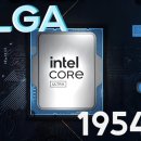 노바엔지니어링 - 영암군 대불로 93 | 인텔 LGA 1954 소켓 총정리노바 레이크 · 52코어 · 18A 공정 · 4세대 지원?