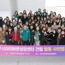 바른아이성장센터